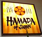 Hamada of Japan Corporate Office Headquarters