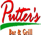 Putters Bar & Grill Corporate Office Headquarters